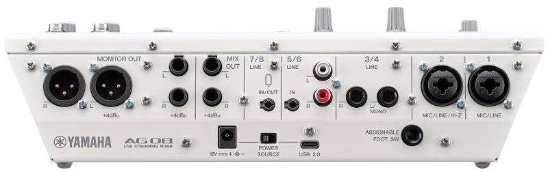 Yamaha AG08 white rear