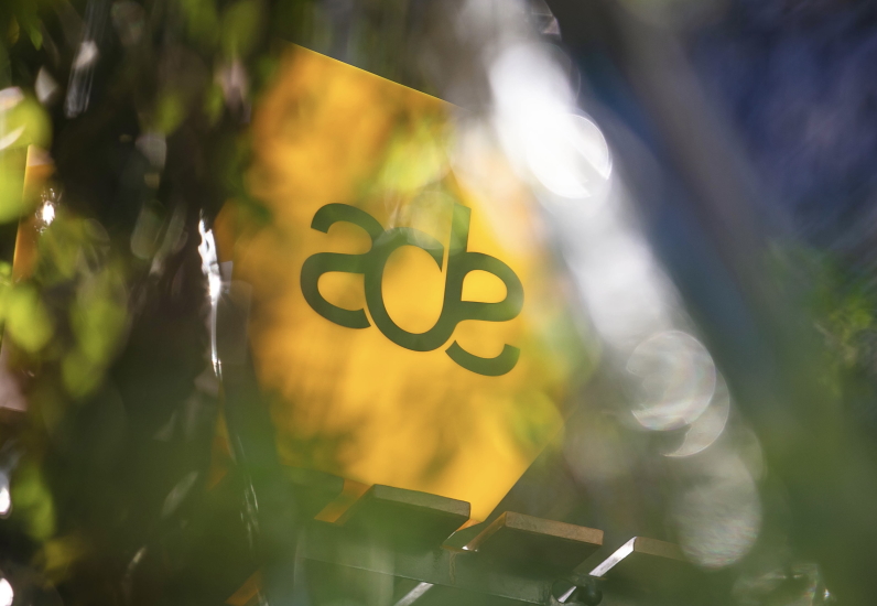 Dolby AmsterdamDanceEvents 2023